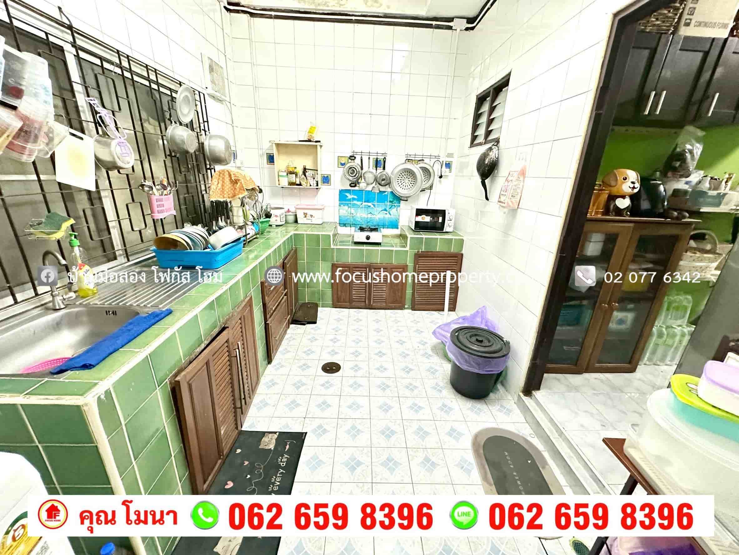 ขาย ทาวน์เฮ้าส์ 2 ชั้น หมู่บ้านจินดาทาวน์ คู้บอน 27